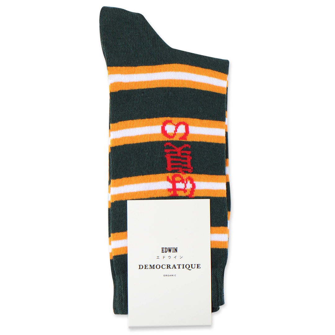 Edwin Jeans x Democratique Socks Nioi Organic Cotton Pine Grove / Golden Yellow / Winter White / Summer Fig - Democratique Socks